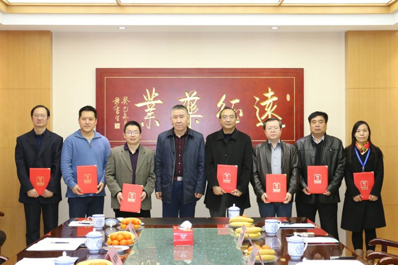 河北省獸藥工程技術研究中心 第二屆工程技術委員會會議在遠征藥業(yè)成功召開